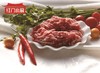 会员旗舰店 大红门 冻19肉馅2.5kg*4 商品缩略图0