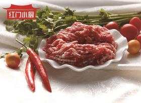会员旗舰店 大红门 冻19肉馅2.5kg*4