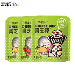 恩泽宝高钙各味真芝棒再制干酪100g 商品图0
