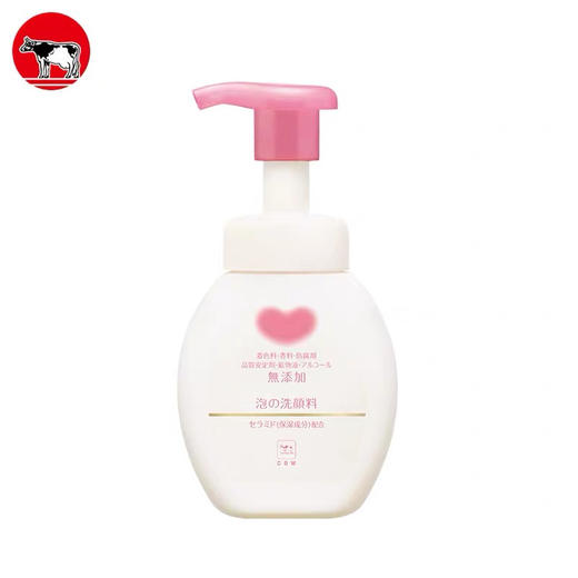 日本COW按压洁面200ml 商品图1