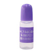 日本太阳社玻尿酸原液10ml 商品缩略图0