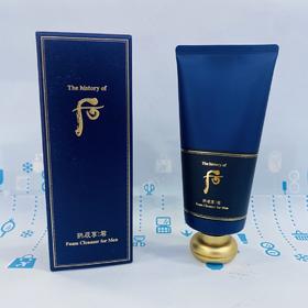 WHOO拱辰享男士洗面乳180ml（342819）