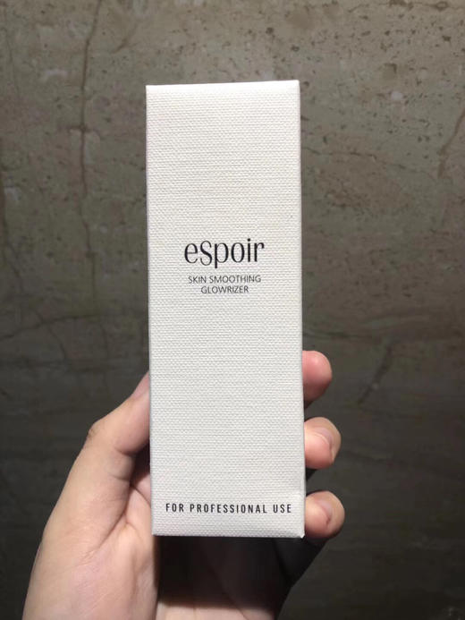 Espoir艾丝珀妆前隔离 商品图1