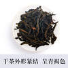 焙茶局 肉桂50g 商品缩略图1