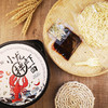 优选新品|小熬仙非油炸方便面小龙虾拌面干拌面袋装速食即食泡面130g*6桶 商品缩略图6