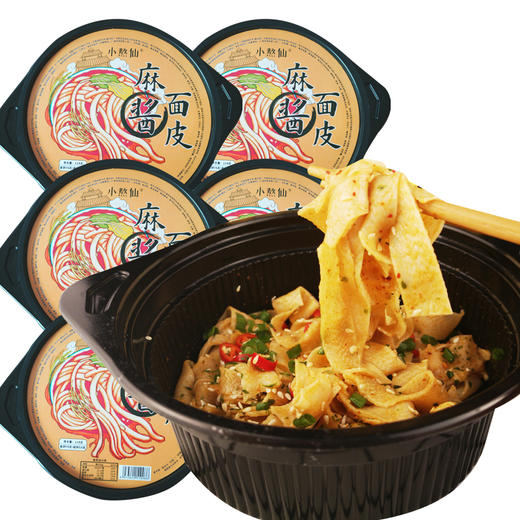 优选新品|小熬仙麻酱面皮 桶装带料包 麻酱网红擀面皮凉皮非油炸方便速食 129g*6盒 商品图0