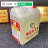 车亮机头水（发动机清洁剂） 商品缩略图1