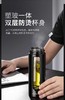 富光水杯玻璃杯双层隔热耐高温男女士便携大容量茶水分离泡茶杯子550ml 商品缩略图2