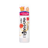 日本SANA爽肤水200ml 商品缩略图7