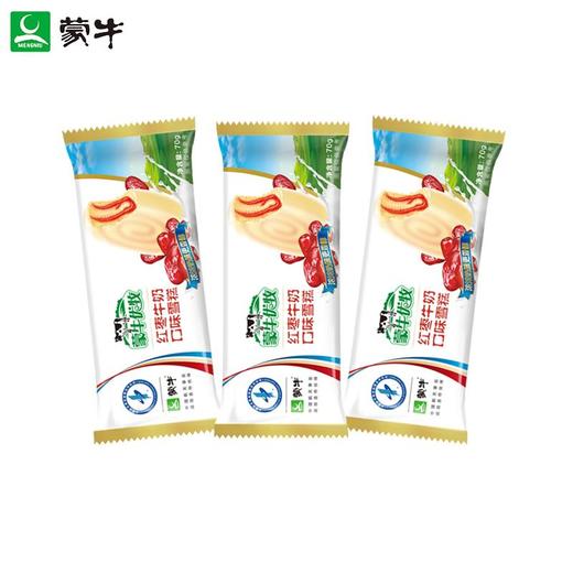 蒙牛优牧红枣牛奶雪糕70g*10支 商品图0