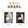 御恒堂排油灸——好身材，灸出来 商品缩略图3