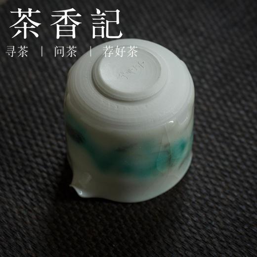 茶香记 马希军原创手作 志野烧公道杯 影山·秘境 白底直款 匀杯 商品图4