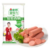 金锣健食力低脂香肠(30g*8)240g（0802708） 商品缩略图0