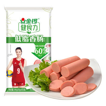 金锣健食力低脂香肠(30g*8)240g（0802708） 商品图0
