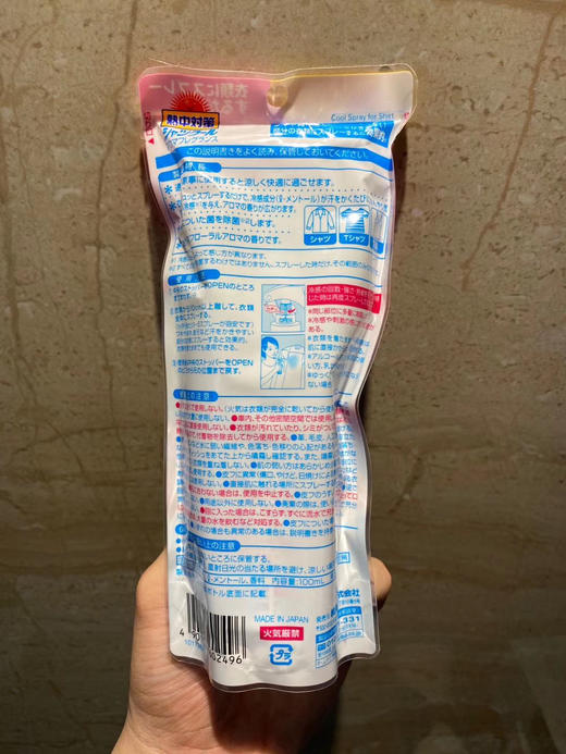 日本小林制药降温喷雾100ml(淡花香） 商品图2
