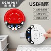 多功能排插，带USB插座手机支架_DX 商品缩略图1
