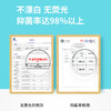 无染车载醒神纸巾 单罐装 商品缩略图4