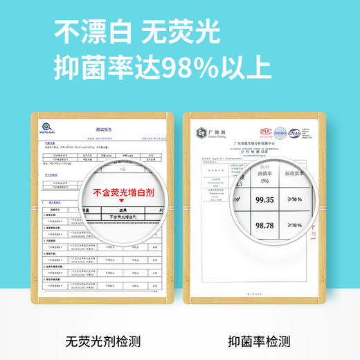 无染车载醒神纸巾 单罐装 商品图4