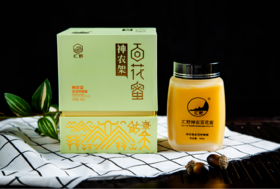 汇野百花蜜，源自神农架的深山好蜜！