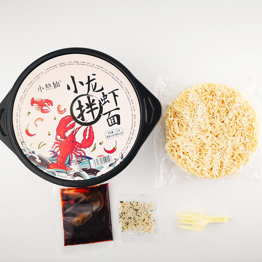 优选新品|小熬仙非油炸方便面小龙虾拌面干拌面袋装速食即食泡面130g*6桶 商品图5