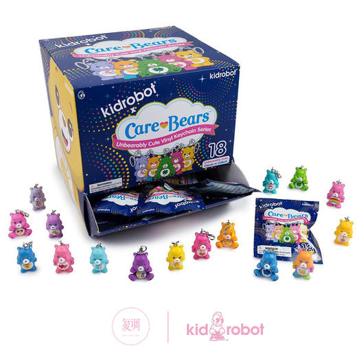 Kidrobot Care Bears 爱心熊 钥匙扣系列2 盲盒 商品图1