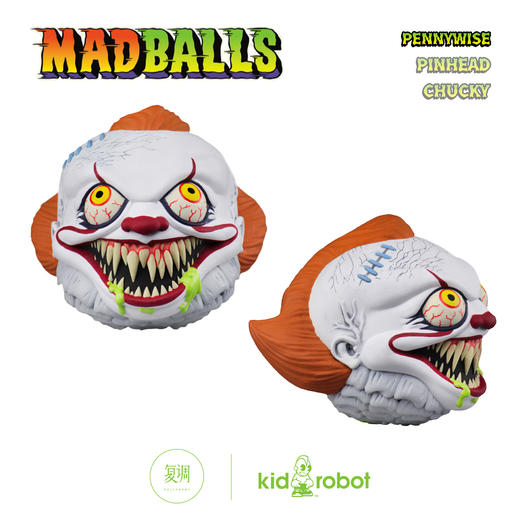 Kidrobot Madballs 恐怖系列 Horrorballs 商品图4