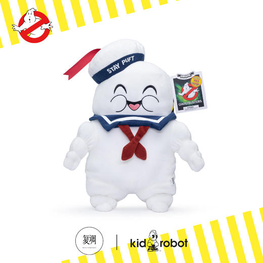 Kidrobot 捉鬼敢死队 Stay Puft 商品图1