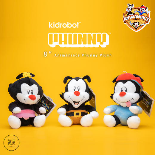 Kidrobot 狂欢三宝 Animaniacs 毛绒 商品图0