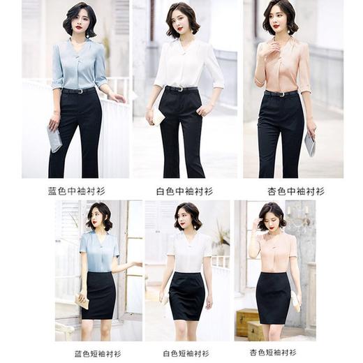 XP-6316XXN韩版职业装2020新款v领短袖工作服 商品图1