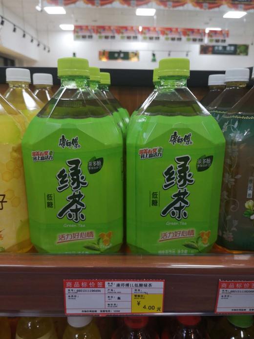 康师傅低糖绿茶1L-【仅限谷山府店】 商品图0