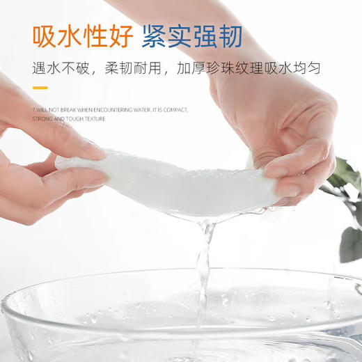 尚官卷装式洗脸巾80片 商品图4