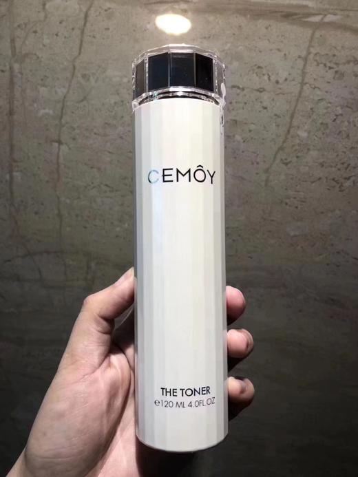 澳洲Cemoy白金流明爽肤水/乳液120ml 商品图1
