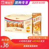 真果粒黄桃果粒250g×12盒 商品缩略图0