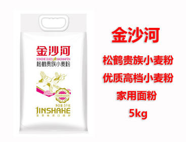 金沙河松鹤贵族小麦粉5kg 商品图0
