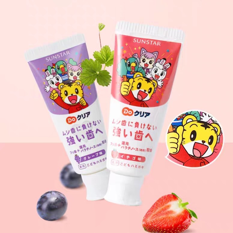 日本巧虎儿童牙膏