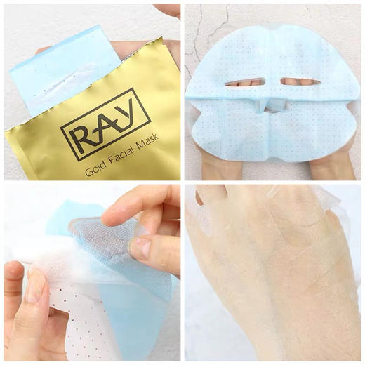 泰国妆蕾RAY蚕丝面膜10片/盒 商品图2
