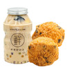 【周五活动】13.5元 抢原价18.9元【现烤海苔小贝2枚/组+宝藏奶茶组合】 商品缩略图0