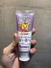 日本巧虎儿童牙膏 商品缩略图4