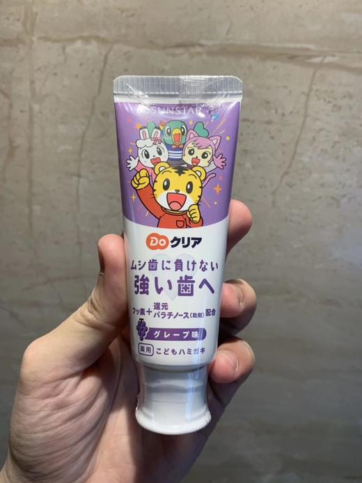 日本巧虎儿童牙膏 商品图4