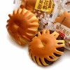 散称卡蒂罗葵花各味面包9.5元/斤 商品缩略图0