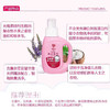 日本亲皙婴儿洗衣液800ml 商品缩略图1
