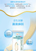 金龙鱼优+活性发酵空心挂面600g 商品缩略图0