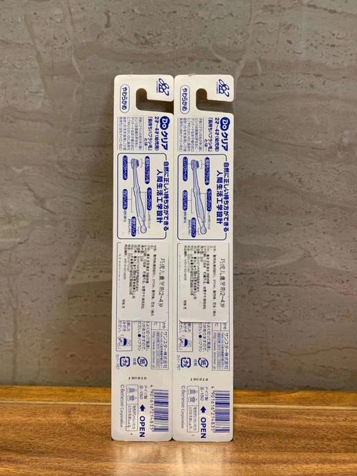 日本巧虎婴儿童软毛牙刷 商品图5