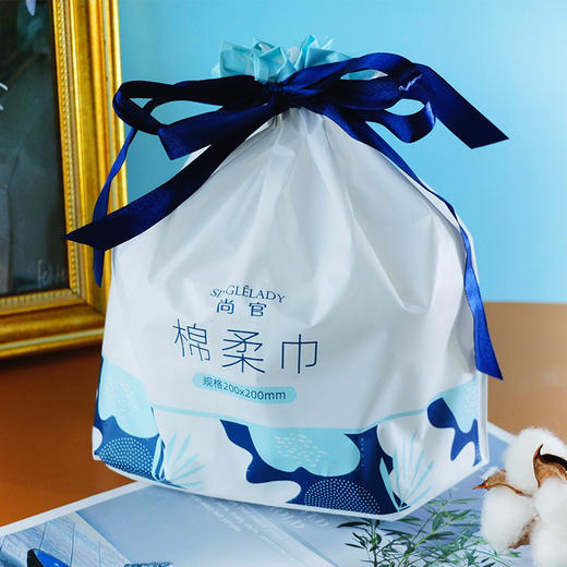 尚官卷装式洗脸巾80片 商品图1