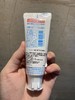 日本巧虎儿童牙膏 商品缩略图3
