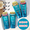 日本花王Atrix护手霜80g 商品缩略图2