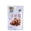 老城隍庙 牛肉味兰花豆 220g 商品缩略图0