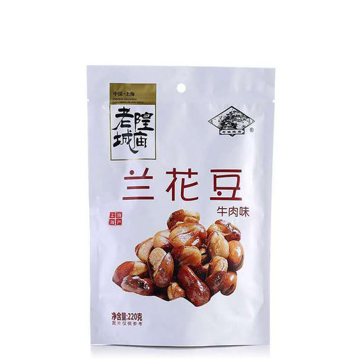 老城隍庙 牛肉味兰花豆 220g 商品图0