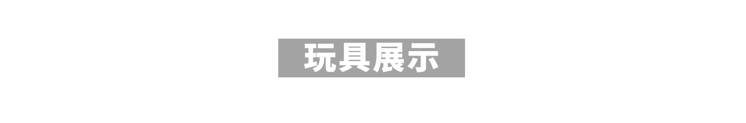 O1CN01fSObtA1TKknYrtC6t_!!2866682364.jpg