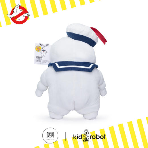 Kidrobot 捉鬼敢死队 Stay Puft 商品图3